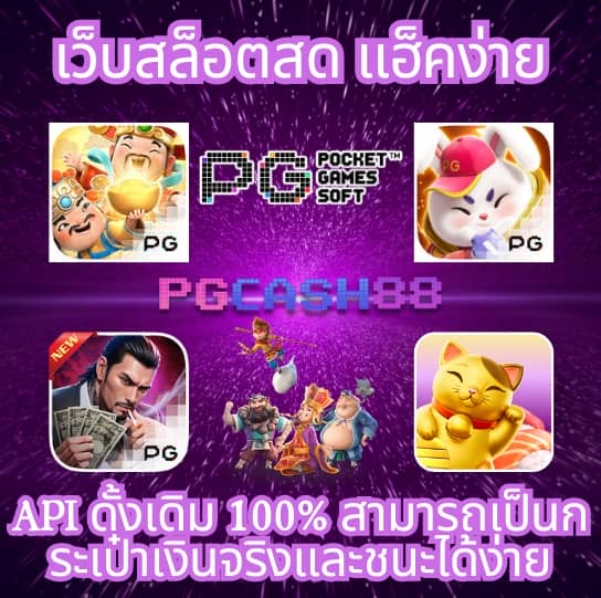 สล็อตz