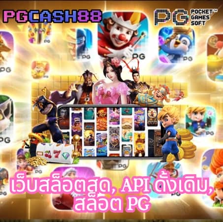 สล็อตz