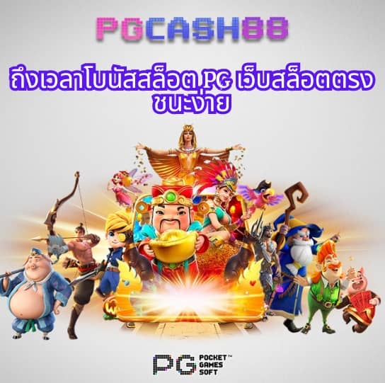 สล็อตz